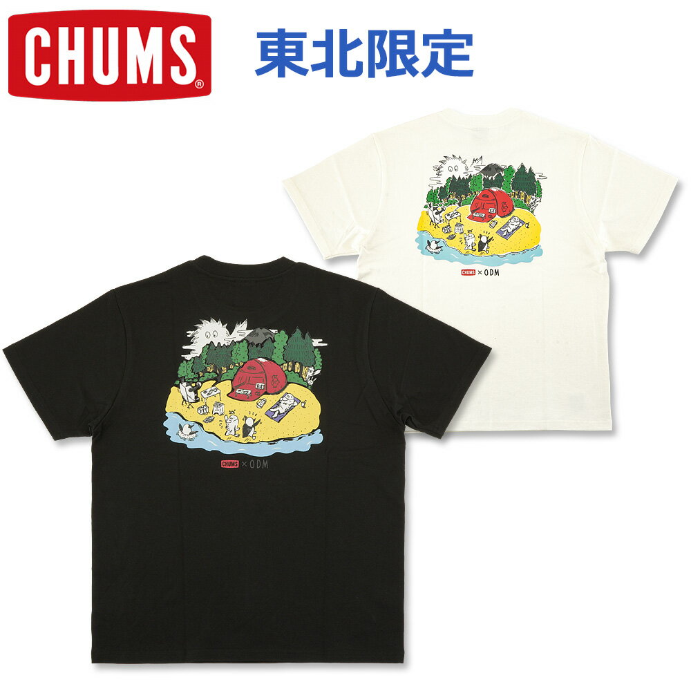 チャムス Tシャツ レディース CHUMS (チャムス) 東北限定 CHUMS×OUTDOOR MONSTER 東北 6カラー Tシャツ [CH01-2262](半袖Tシャツ/半袖/プリント/アウトドア/メンズ/レディース/キャンプ)