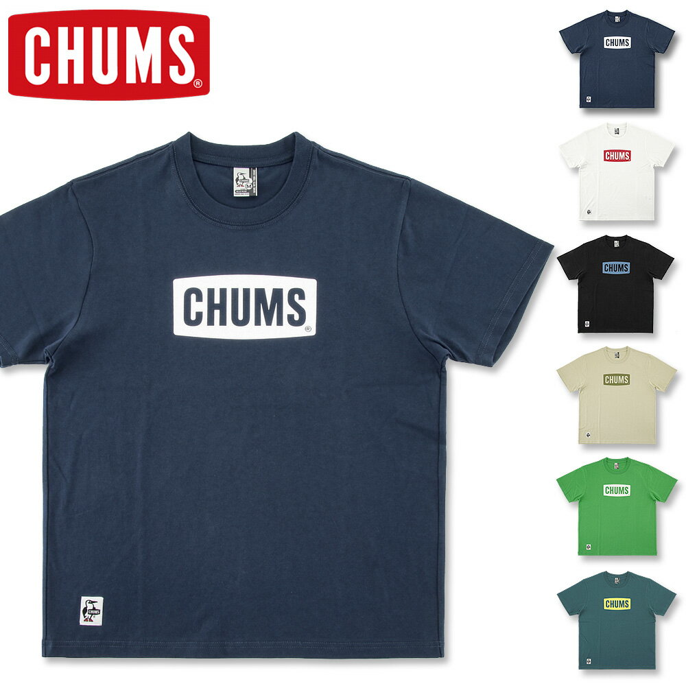 チャムス Tシャツ レディース CHUMS (チャムス) チャムスロゴ Tシャツ [CH01-2277](ロゴ/プリント/半袖/半袖Tシャツ/アウトドア/メンズ/レディース/おしゃれ/かわいい)