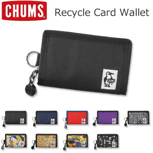 CHUMS (チャムス) リサイクル カード ウォレット [CH60-3143](財布/カードケース/ジップ/コインケース/サイフ/メンズ/レディース/エコ)【ゆうメール 送料180円】