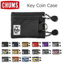 CHUMS (チャムス) キー コインケース CH60-3148/CH60-0856 (キーケース/パスケース/小銭入れ/財布/サイフ/ウォレット/定期入れ/リサイクル/エコ)【ゆうメール 送料180円】