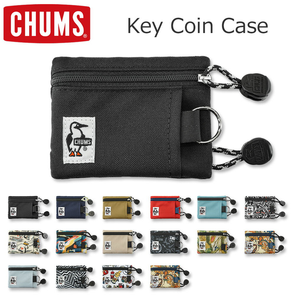 チャムス CHUMS (チャムス) キー コインケース [CH60-3574] (キーケース/パスケース/小銭入れ/財布/サイフ/ウォレット/定期入れ/リサイクル/エコ)【ゆうメール 送料180円】