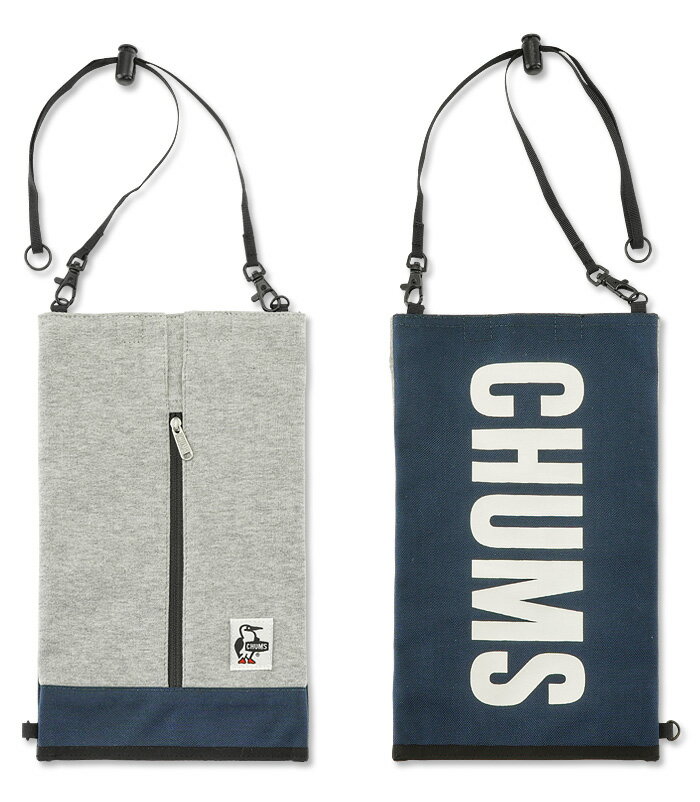 CHUMS (チャムス) ボックスティッシュ カバー　スウェット ナイロン [CH60-3614](ティッシュカバー/メンズ/レディース/日本製/アウトドア/キャンプ/おしゃれ/かわいい)【ゆうメール 送料180円】