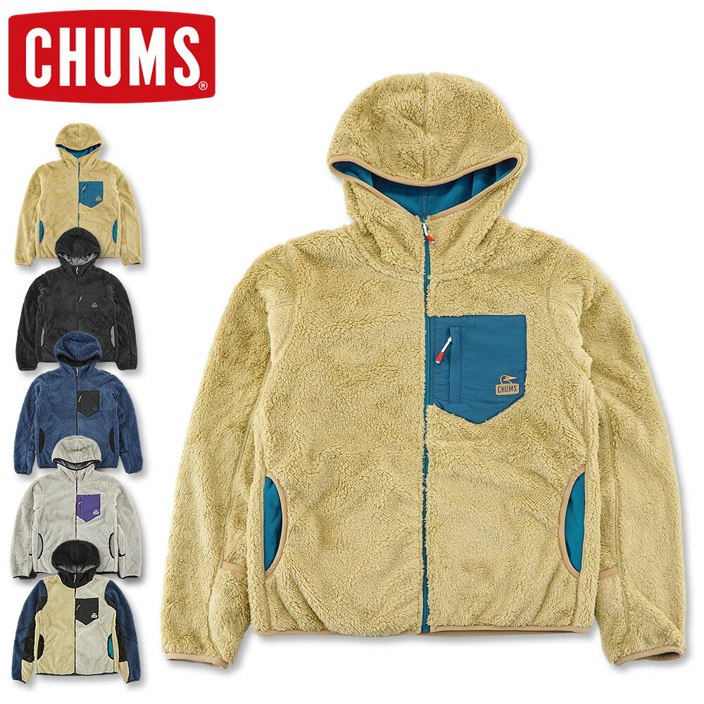 チャムス ジップアップパーカー レディース CHUMS (チャムス) ボンディング フリース ジップ パーカー [CH04-1279](フリース パーカー メンズ レディース おしゃれ かわいい アウトドア アウター ボア) 【送料無料】