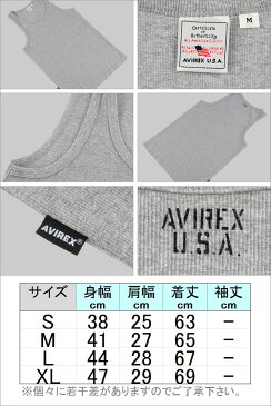 ■ AVIREX(アヴィレックス アビレックス) 定番! リブ タンクトップ 6143507 【ゆうメールなら送料→180円】