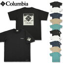 コロンビア (COLUMBIA) アーバン ハイク ショートスリーブ Tシャツ (半袖Tシャツ 半袖 Tシャツ 吸湿速乾 アウトドア スポーツ フェス 登山 メンズ レディス)