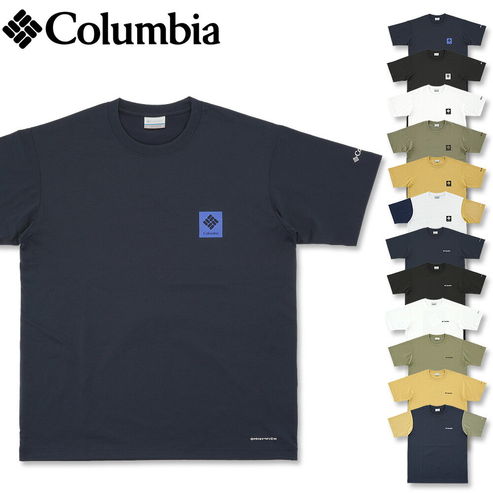 コロンビア Tシャツ メンズ 【SALE セール】コロンビア (COLUMBIA) アーバン ハイク ショートスリーブ Tシャツ [PM0877](半袖Tシャツ 半袖 Tシャツ 吸湿速乾 アウトドア スポーツ フェス 登山 メンズ レディス)【ゆうメール 送料180円】