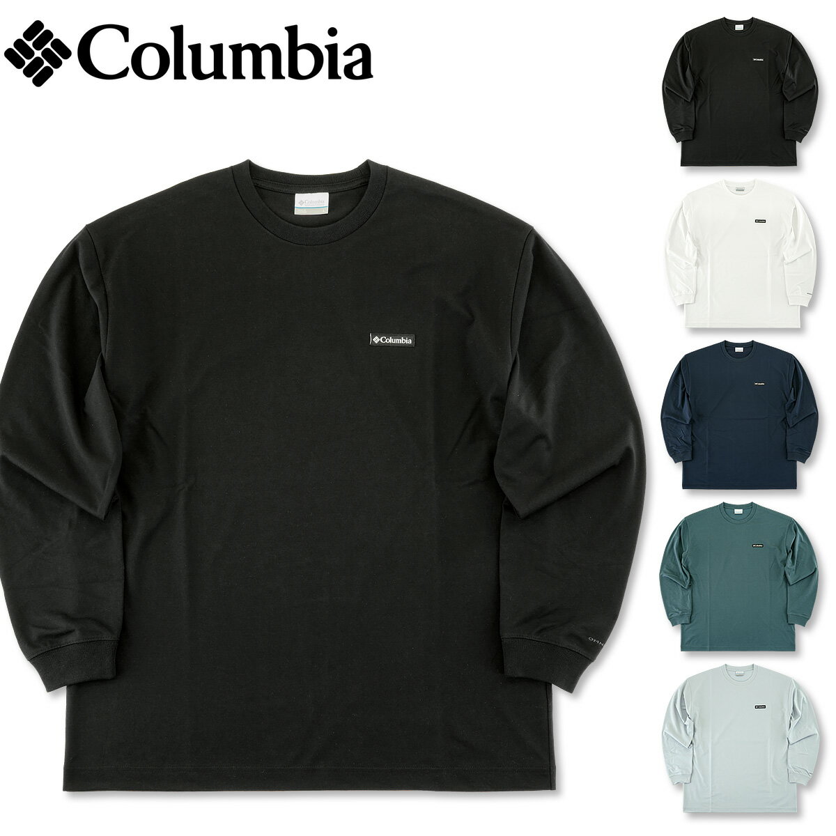Rakuten - コロンビア (COLUMBIA) ニューファウンドガーデン ロングスリーブ Tシャツ [PM1487](吸湿速乾 紫外線カット 長袖Tシャツ アウトドア スポーツ フェス メンズ レディス リラックスフィット)