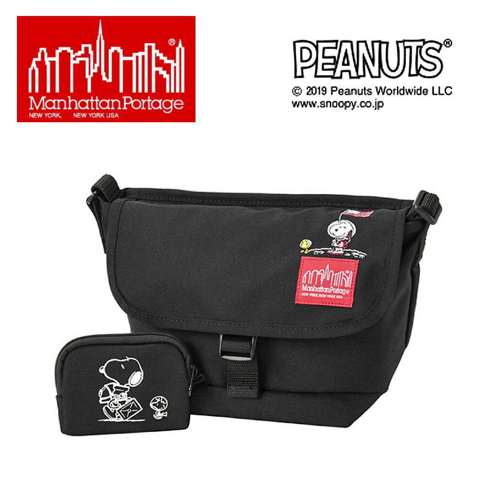 Manhattan Portage (マンハッタンポーテージ) × PEANUTS コラボ メッセンジャーバッグ XS 2019 [1603PEANUTS19](ピーナッツ スヌーピー SNOOPY 限定品 ショルダーバッグ メンズ レディース ブラック BAG)【smtb-TD】