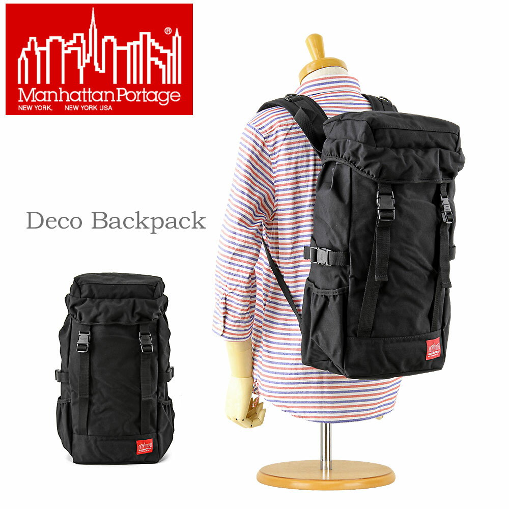 ■ Manhattan Portage マンハッタンポーテージ リュック [2112] マンハッタンポーテージ デコ バックパック(MP2112/リュックサック/デイパック/メンズ/レディース/雨蓋/BAG) 【smtb-TD】