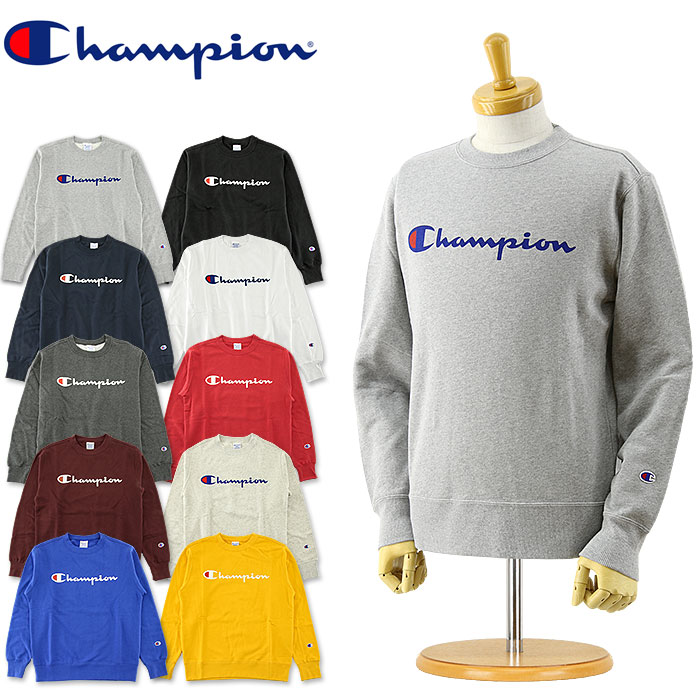 CHAMPION (チャンピオン) スウェット トレーナー C3-H004 裏毛 クルーネック スウェットシャツ (ロゴ プリント パイル メンズ レディース アメカジ ストリート 大きいサイズ/XXL/S)【SALE セール】