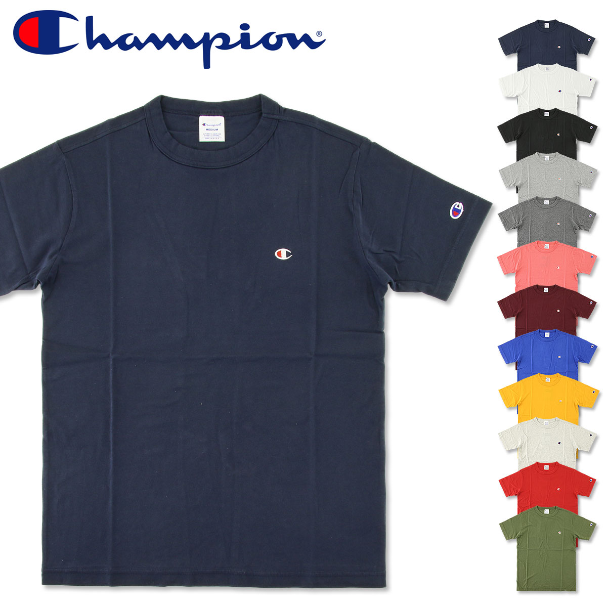 チャンピオン ペアTシャツ CHAMPION (チャンピオン) ベーシック ワンポイント ロゴ刺繍 Tシャツ [C3-P300](半袖Tシャツ/メンズ/レディース/おしゃれ/ストリート/スポーツ/アメカジ/SST)【ゆうメールなら送料→180円】SALE