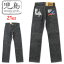 祸 (KOJIMA GENES) 21oz F-4EJ եȥ2Ʈ   [KJS-1223R](ǥ˥ ҥå꡼ ȥ졼 Υ󥦥å    إӡ  KG101059)