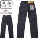 W[Y (KOJIMA GENES) 19oz Xu Zrb`Xg[g fj [RNB-1000RZ] (Xufj/W[Y/{/R//Y/AJW/JEANS/RNB1000RZ)