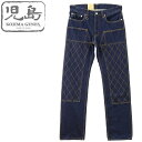 児島ジーンズ (KOJIMA GENES)(RNB-1017T) 13oz ケブラー ダブルニー ストレート デニム テフロン (撥水加工)(日本製 メンズ ジーンズ ..