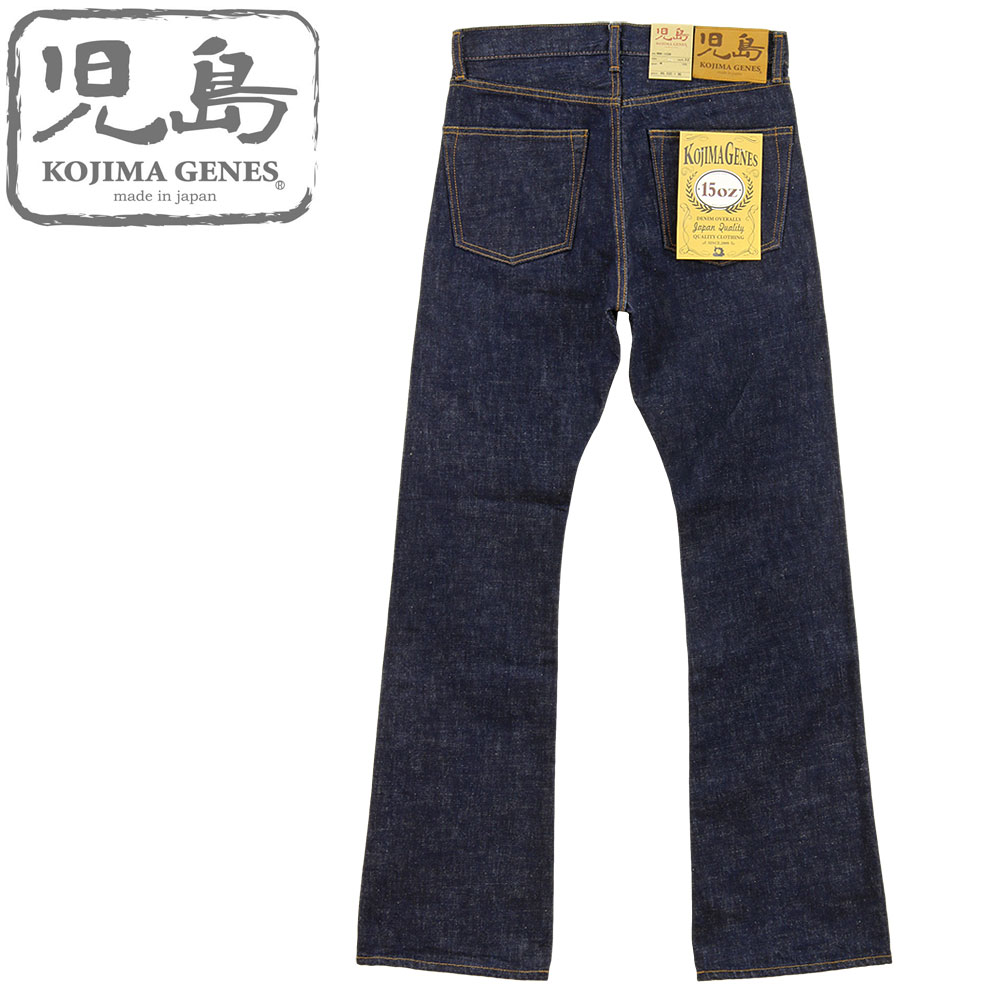 児島ジーンズ (KOJIMA GENES) 15oz セルビッチデニム ブーツカット ジーンズ [RNB-102B](ワンウォッシュ/日本製/岡山/大きいサイズ/アメカジ/メンズ/KOJIMA JEANS/RNB102B)