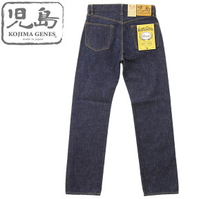 児島ジーンズ (KOJIMA GENES) 15oz セルビッジ デニム レギュラーストレート ジッパーフライ モデル[RNB-102RZ]　(ワンウォッシュ/日本製/岡山 児島/アメカジ/メンズ/JEANS/RNB102RZ)