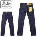 児島ジーンズ (KOJIMA GENES) 15oz. セルビッジ デニム スーパースリム [RNB-102SS](ワンウォッシュ/日本製/岡山 児島/アメカジ/タイト/細め/メンズ/JEANS/RNB102SS)