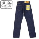 児島ジーンズ (KOJIMA GENES) 15oz セルビッチデニム ジーンズ [RNB-102W] ワイドストレート ワンウォッシュ (日本製/岡山/児島/ジーンズ/Gパン/アメカジ/KOJIMA JEANS/RNB102W)