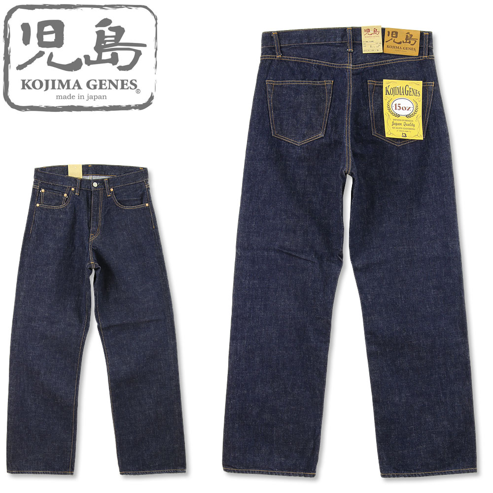 児島ジーンズ (KOJIMA GENES) 15oz セルビッジ パイプド ワイド ストレート デニム [RNB-102WW](スーパーワイド/ワンウォッシュ/太め/日本製/岡山/児島/ジーンズ/Gパン/アメカジ/KOJIMA JEANS/RNB102WW)