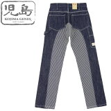 祸 (KOJIMA GENES) 󥭡 ڥ󥿡ѥ [RNB-1081] ڥ󥿡ѥ ǥ˥ߥҥå꡼ ѥ (/// /إѥ/ᥫ/KOJIMA JEANS/RNB1081)