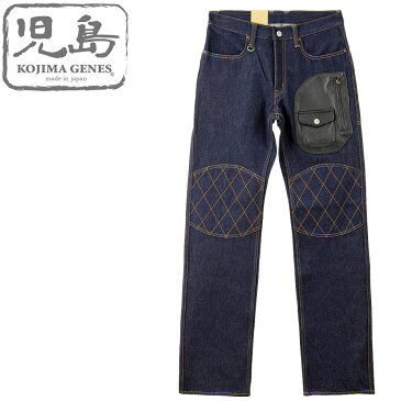 児島ジーンズ (KOJIMA GENES)ダブルニー ケブラーミックス デニム Dポケット パンツ (RNB-1124)(日本製 ジーンズ/岡山 児島/バイカー/メンズ/おしゃれ/アメカジ/JEANS/RNB1124)