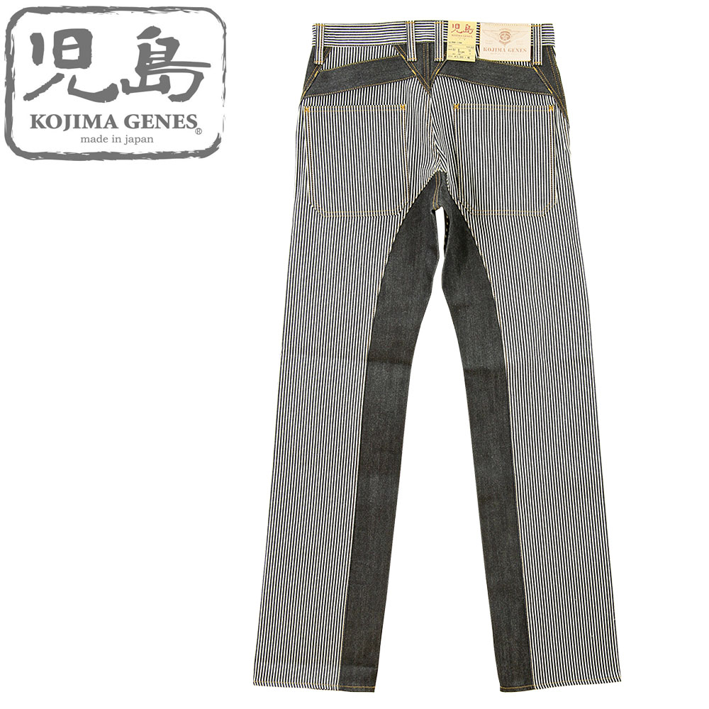 児島ジーンズ (KOJIMA GENES) 切替え ワークパンツ RNB-1166 ヒッコリー ライディング モンキー パンツ (ノンウォッシュ)(モンキーコンボ/日本製/メンズ/リジッド/岡山/バイカー/RNB1166/おしゃれ)