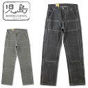 W[Y (KOJIMA GENES) 13oz _uj[ yC^[pc [RNB-1202](mEHbV { Y [Npc R  RNB1202  Ch qbR[)