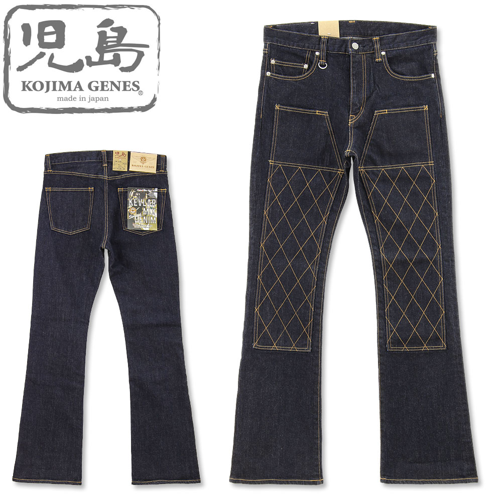 児島ジーンズ (KOJIMA GENES) 13oz ケブラーミックス ダブルニー ブーツカット デニム [RNB-1217B](ストレッチ ジーンズ パンツ ワンウォッシュ 日本製 メンズ 岡山 RNB1217B)