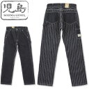 W[Y (KOJIMA GENES) 13oz _u XgCv EHobV R{ yC^[pc [RNB-1346](EHbV { Y [Npc R  RNB1346 )