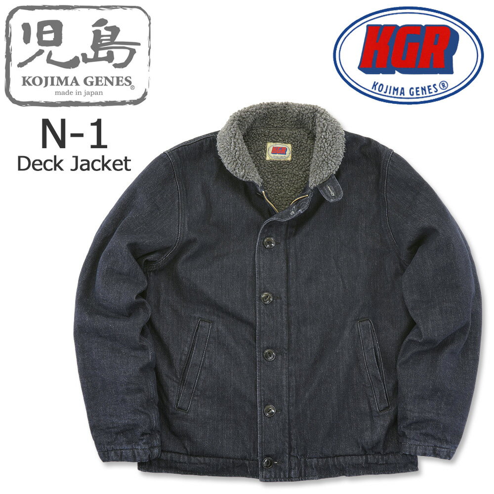 楽天市場】n-1デッキジャケット ブラックの通販 楽天市場】n-1デッキジャケット ブラックの通販