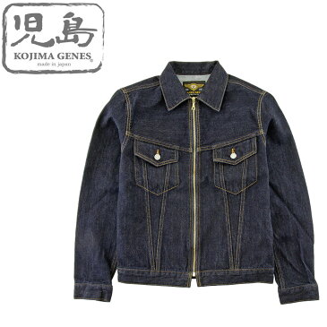 児島ジーンズ (KOJIMA GENES) デニム ジャケット (RNB-572ID) 13oz.ケブラーデニム シングル 3rd ジャケット (ワンウォッシュ メンズ おしゃれ バイカー 日本製 岡山 アメカジ KOJIMA JEANS RNB572ID)