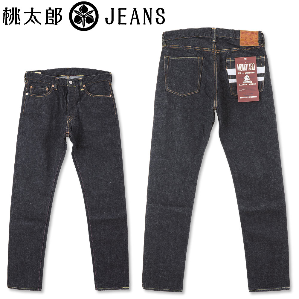 桃太郎ジーンズ (MOMOTARO JEANS) 15.7oz 出陣 ナローテーパード ボタンフライ (ジーンズ/日本製/メンズ/セルビッジ/アメカジ)