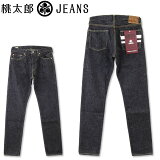 Ϻ (MOMOTARO JEANS) п ʥơѡ  åѡե饤 [0106SPZ](//ǥ˥/󥦥å/ӥå/ᥫ)