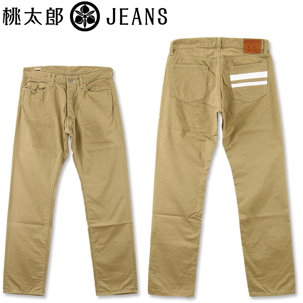 桃太郎ジーンズ (MOMOTARO JEANS) 出陣レーベル セルビッジ ウエストポイント スリムストレート チノパン  (日本製/ウエポン/ももたろう/ストレート/ワークパンツ)