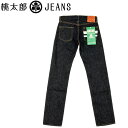 桃太郎ジーンズ (MOMOTARO JEANS) 出陣レーベル ローライズ タイトストレート ジーンズ 0705SP-ID (ワンウォッシュ/日本製/セルビッジ/デニム/メンズ/細め)