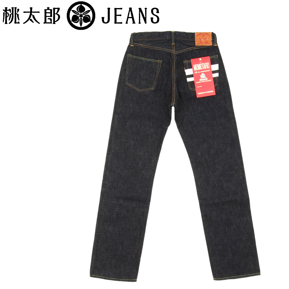 桃太郎ジーンズ (MOMOTARO JEANS) 出陣レーベル XXタイプ ジーンズ [0905SP-ID] [30〜36inch] (日本製/太目/ワンウォッシュ/XXモデル/セルビッジ/デニム)