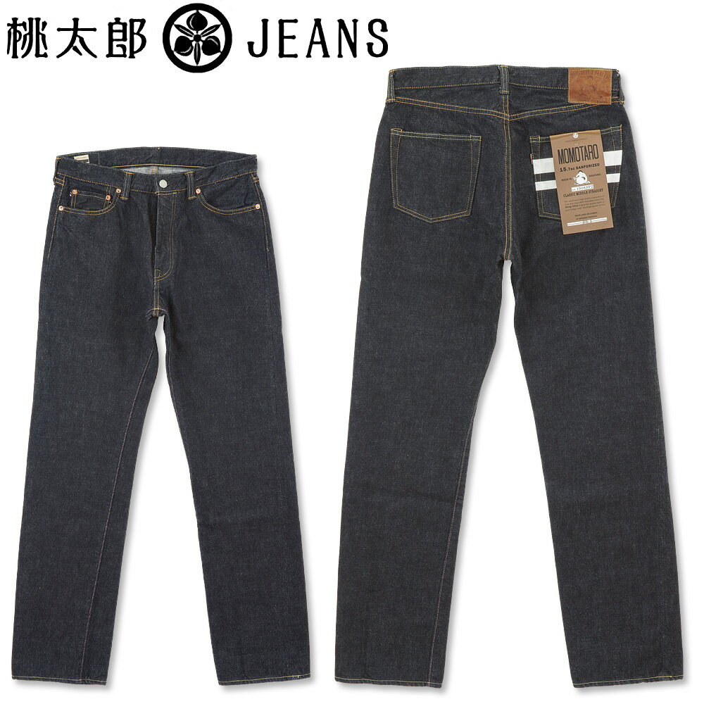 Momotaro Jeans (MOMOTARO JEANS) 15.7oz 1006SPZ()