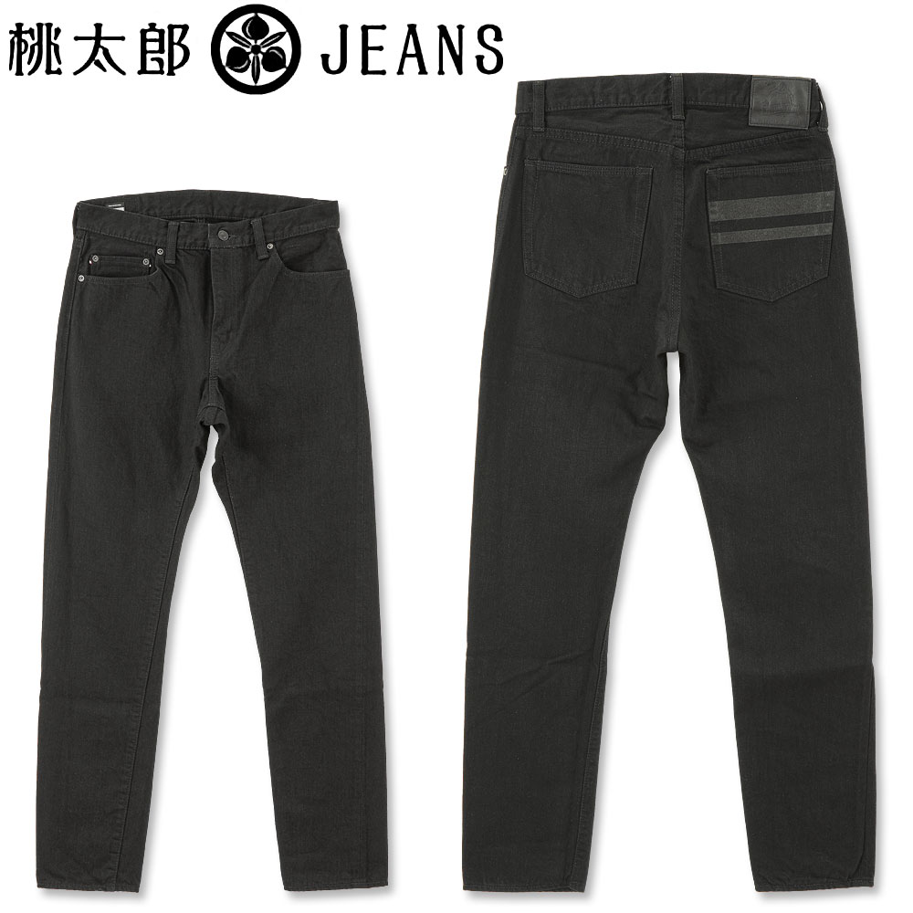 Momotaro Jeans (MOMOTARO JEANS) 15.7oz MXJE11...