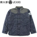 桃太郎ジーンズ (MOMOTARO JEANS) シャンブレーバッティング ジャケット (中綿ジャケット 中綿 おしゃれ 日本製 メンズ アメカジ アウター)