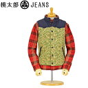 桃太郎ジーンズ ジャケット (MOMOTARO JEANS) オリジナル カモ カウボーイ ベスト 04-003 (日本製/ダウンベスト/中綿/メンズ/迷彩/アメカジ/モモタロー/モモタロウ/XL)