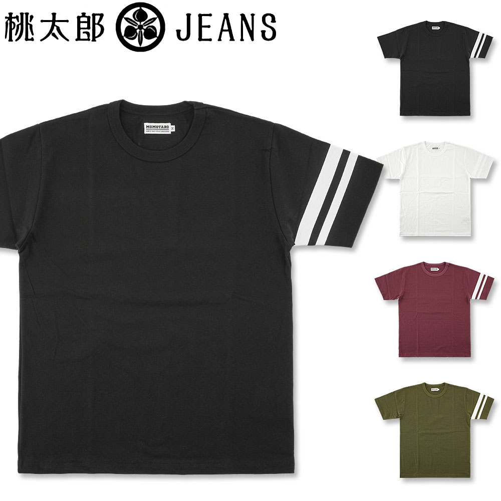 桃太郎ジーンズ (MOMOTARO JEANS) GTB ジンバブエコットン 半袖Tシャツ [MT002](半袖 Tシャツ 日本製 メンズ アメカジ ももたろう モモタロウ)のサムネイル