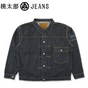商品画像2