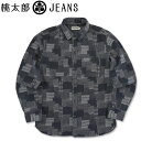 桃太郎ジーンズ (MOMOTARO JEANS) パッチワーク風 ジャガード シャツ (長袖シャツ おしゃれ 日本製 メンズ アメカジ)