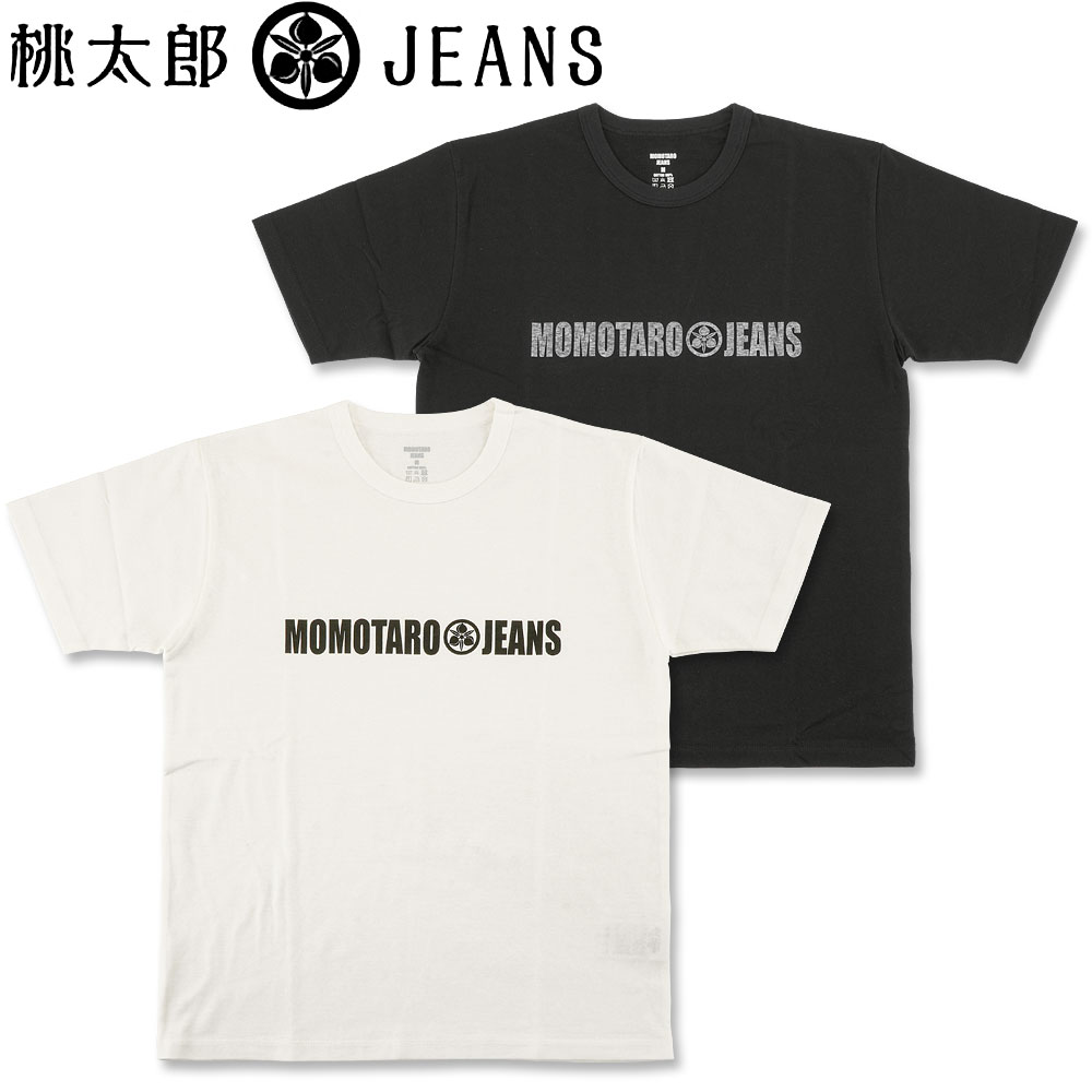 桃太郎ジーンズ (MOMOTARO JEANS) ジンバブエコットン ロゴ 半袖Tシャツ (半袖 Tシャツ プリントTシャツ おしゃれ 日本製 ノンウォッシュ メンズ アメカジ ももたろう モモタロウ)