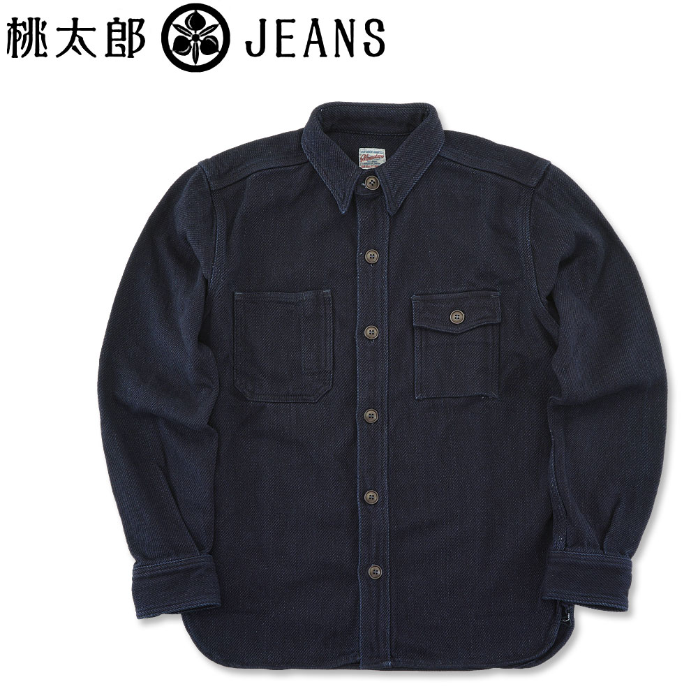 桃太郎ジーンズ (MOMOTARO JEANS) ヘビー インディゴ ドビーシャツ (長袖シャツ ワークシャツ ジャケット おしゃれ 日本製 メンズ アメカジ 厚手)