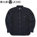 桃太郎ジーンズ (MOMOTARO JEANS) ヘビー インディゴ ドビーシャツ [MZLS1070](長袖シャツ ワークシャツ ジャケット おしゃれ 日本製 メンズ アメカジ 厚手)