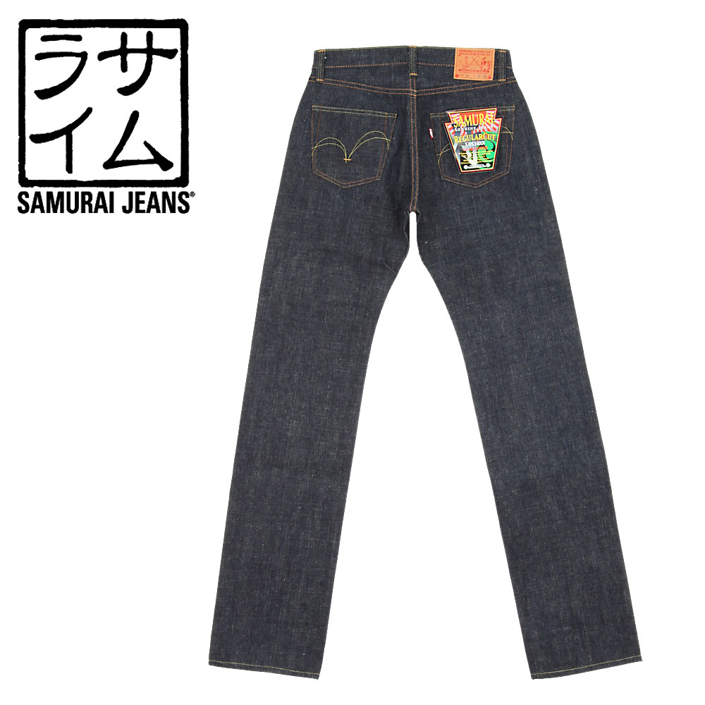 ■ SAMURAI JEANS（サムライ ジーンズ） 15oz　S0510XX（リジット/ノンウォッシュ）(日本製/アメカジ/ビンテージ/耳付き/セルビッチ/JEANS)