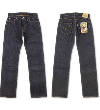 ■ SAMURAI JEANS (サムライ ジーンズ)(S5000COG-AI)18周年記念 限定 18oz 本藍・茶綿 オーガニックコットン「徳川将軍モデル」(ノンウォッシュ/リジッド/やや細身のストレート/日本製/メンズ/侍ジーンズ/デニム)