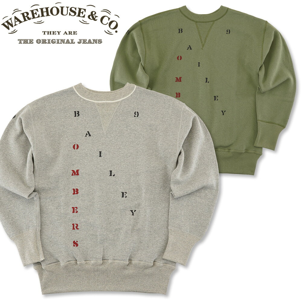 Rakuten - WAREHOUSE (ウエアハウス) Lot 401 BAILEY クルーネック スウェット (トレーナー ノンウォッシュ スウェットシャツ Vガゼット 裏起毛 日本製 プリント おしゃれ ストリート アメカジ メンズ)