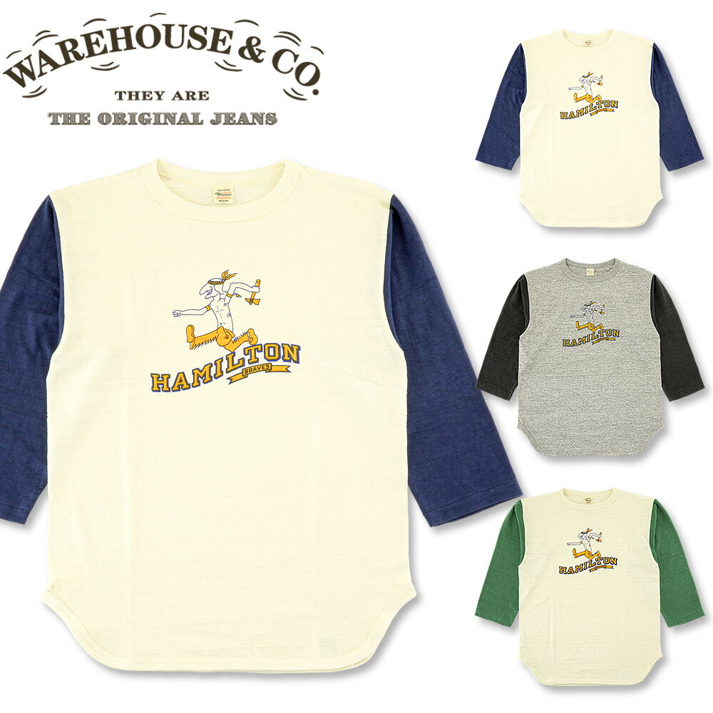 Rakuten - WAREHOUSE (ウエアハウス) Lot 4800 七分袖 ベースボール Tシャツ HAMILTON [4800HAM] (ノンウォッシュ 7分袖 Tシャツ 日本製 プリント おしゃれ ストリート アメカジ メンズ)